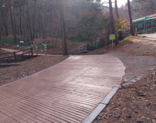 만수산휴양림 - 흙콘크리트